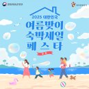 천호당 이미지