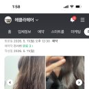 윤영컨설팅 네이버블로그