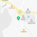 땅땅부장공인중개사사무소 이미지