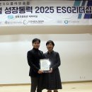 인정개발주식회사