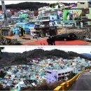 아미경로당 네이버블로그