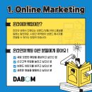 자영식당 이미지