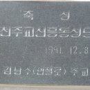 수원-0265 Daum카페