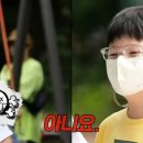 바다의왕자 이미지