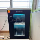 장성백암중학교 이미지