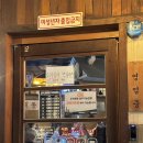 와후수유점 네이버블로그