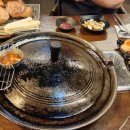 뭉이네 짚불구이 네이버블로그