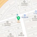 보통의의원건강기능식품