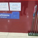 메니아크린 이미지