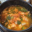 못난이 순두부 | 김해 장유 맛집 못난이가마솥순두부 솔직후기(내돈내산, 주차)