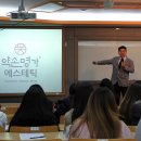 약손 이미지