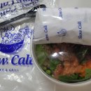 슬로우캘리 까치산역점 요즘 대세는 &#39;Clean Eating&#39;