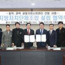 자원순환센터 이미지