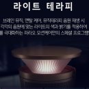 모션케어 이미지
