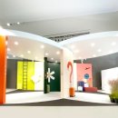 삼화페인트 - 강북구 삼각산로 127 | 삼화페인트