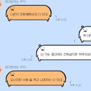 골스튜디오밀락더마켓