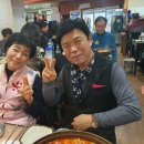 중앙무도장 이미지