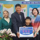 동곡초 이미지