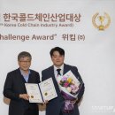 에너지산업6로L 이미지