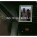 누나텔레콤 이미지