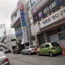 석야모돼지국밥