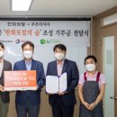 토탈 이미지