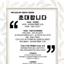 매곡작은도서관 이미지