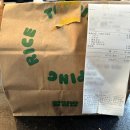 덮덮밥 본리점 이미지