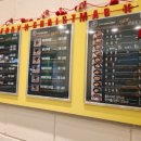 리틀꼬마김밥광주수완