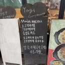 야기카레 이미지
