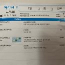 별소아청소년과의원 이미지