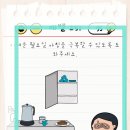 달토 PC 네이버블로그