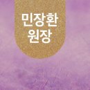뮬리성형외과의원