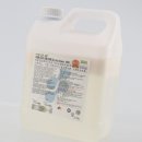 세이프크린 이미지