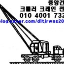 중앙건기 이미지