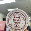 마왕족발상모사곡점 이미지