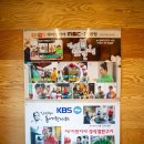 아이맛이야철판산성2관