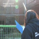 산야산업 이미지