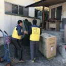 한국전력공사 동해지점 이미지