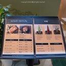 지현수산 이미지