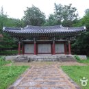 충경사
