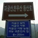 사랑길펜션 이미지