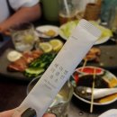 글루텐분해효소 90%분해해주는 효소유산균 하나로 빵순이 탄수화물 관리 에이엠 더 클린 효소 섭취후기