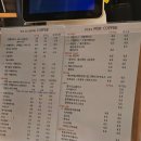 돌마로476번길 | ☕ 분당 효자촌의 숨은 커피 장인, 투토카페 방문 솔직 후기! 🌿