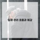 바비스킨 - 나주시 | 바비스킨