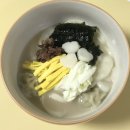 WR(대구광역시 중구)-11[달구벌대로]-하-46 | 1월, 첫 장 (1)