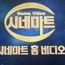 명보전자 이미지