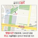 굿렌트카 이미지