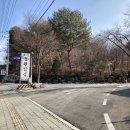 대연농원밥집 티스토리
