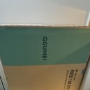 252 | 꿈비 리코코 더블원피스 매트, 양면이중코팅 252x200 매트 내돈내산 후기